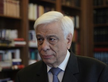 Υπεγράφησαν από τον Προκόπη Παυλόπουλο τα Προεδρικά διατάγματα για τα υποθηκοφυλακεία